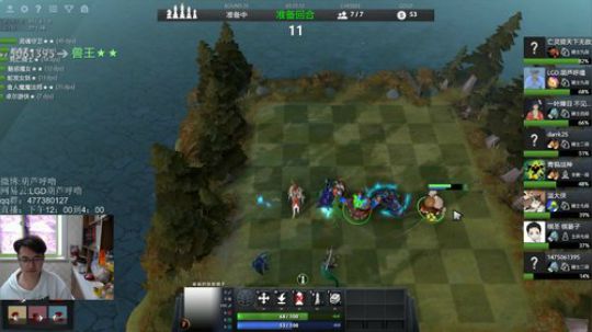 葫芦：好像有了新的理解、 2019-01-30 10点场