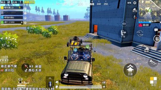 刺激战场,带你体验刺激~