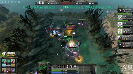 Linkin:是兄弟就来弈我 2019-01-30 13点场