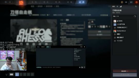 葫芦：好像有了新的理解、 2019-01-30 06点场