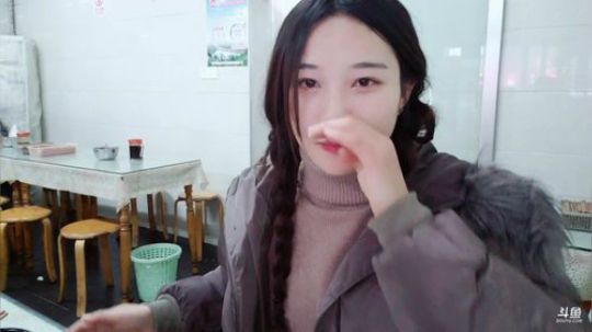 肖淑洁生命中的光和盐发布了一个斗鱼视频2019-01-30