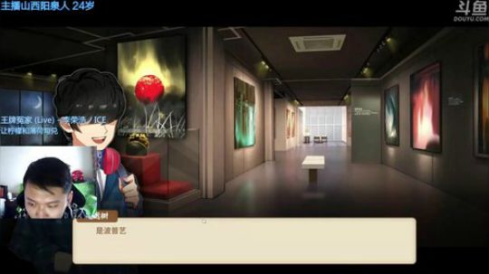 +又要降温了注意保暖 2019-01-30 16点场