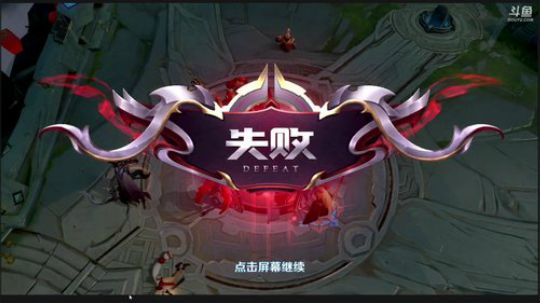 王者局新英雄猪八戒冲国服 2019-01-30 14点场