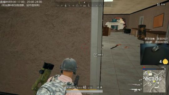 ⭐宇宙第一⭐ 2019-01-30 12点场