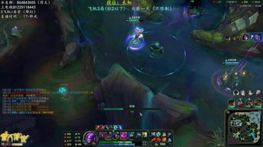 王者卡莎：对不起把你秀晕了 2019-01-26 01点场