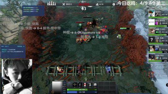 熊大：先单排把分打回来 2019-01-30 13点场