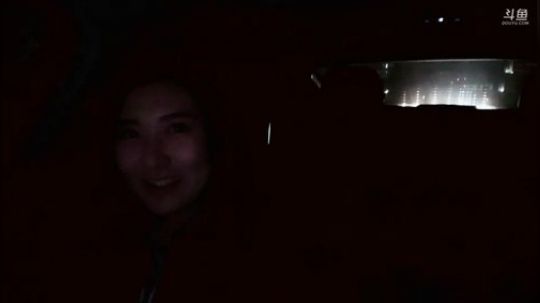 心心恋凡发布了一个斗鱼视频2019-01-30