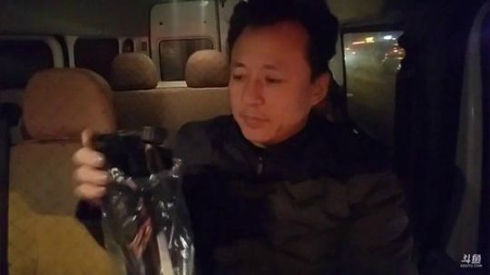 哆啦爱梦梦发布了一个斗鱼视频2019-01-30