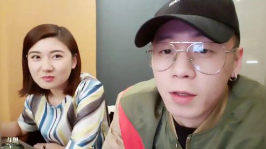 丿Good丶发布了一个斗鱼视频2019-01-30