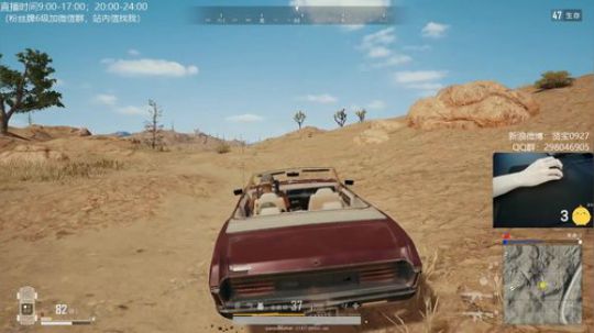 ⭐宇宙第一⭐ 2019-01-29 10点场