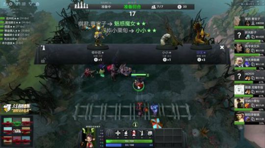 【棋技对决】冲击16强 2019-01-30 15点场