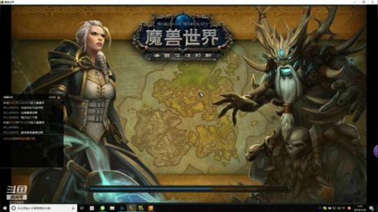 感冒咳嗽，不说话 2019-01-30 00点场