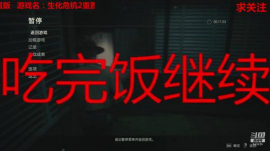 经典永远是经典 543439 2019-01-29 16点场