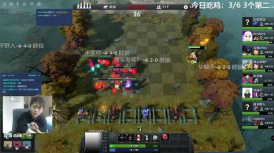 熊大：先单排把分打回来 2019-01-30 11点场