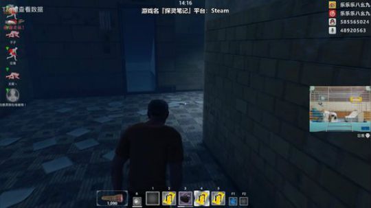 呵呵