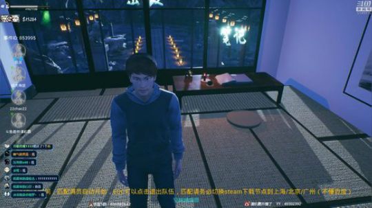 晚上来点么么踹~ 2019-01-29 22点场