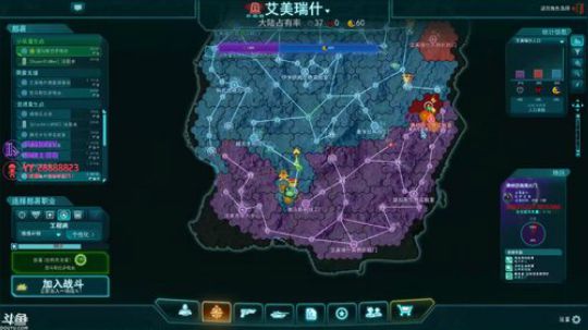 [行星边际2]千人同图CF 2019-01-29 20点场