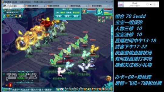 25分钟速刷维摩诘