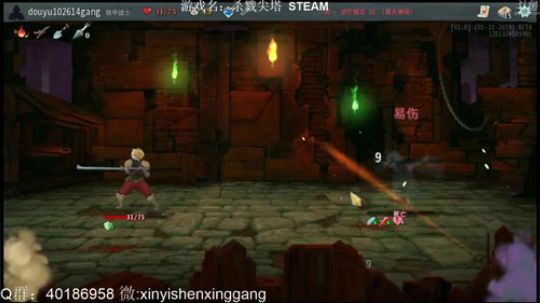 【罡帅】：爽快直播间，人生得意须尽欢 2019-01-29 22点场