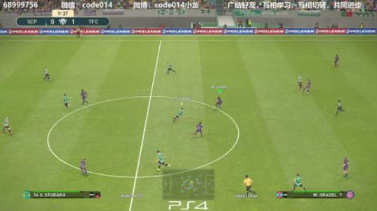 PS4实况2019 pes2019 网战 2019-01-29 21点场