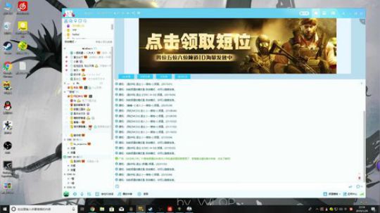 【棋技对决】冲击16强 2019-01-29 22点场