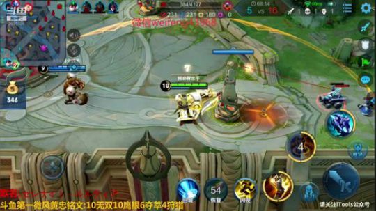 老黄忠祝大家新年玩的开心 2019-01-29 16点场