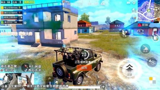 刺激海岛,带你体验刺激！