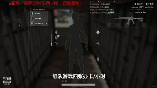 赛季武僧单刷之皇，没有之一 2019-01-23 14点场