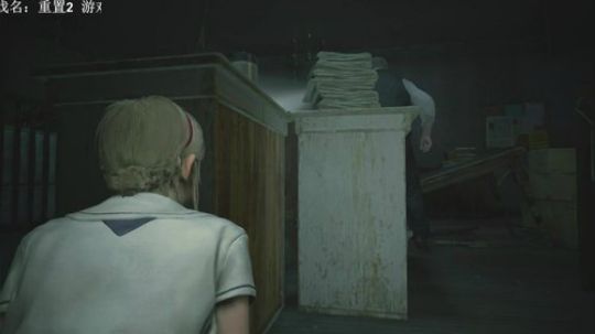 第二模式真结局