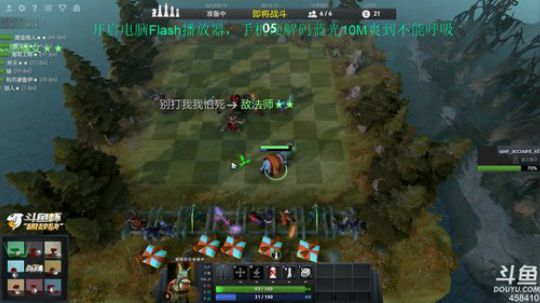 Linkin:是兄弟就来弈我 2019-01-30 17点场