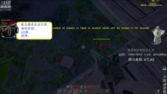 今天是个驯兽师 2019-01-27 02点场