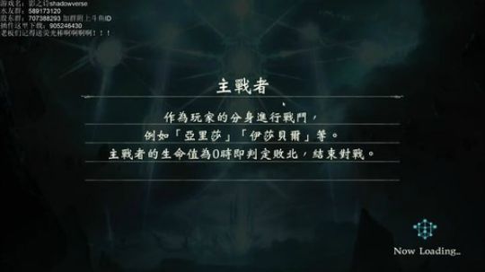 飘：先开包！！！ 2019-01-29 22点场