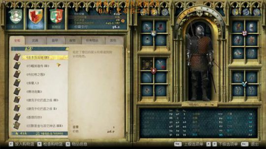 【二狗】生日快乐！希望大家能越来越好！！ 2019-01-29 12点场