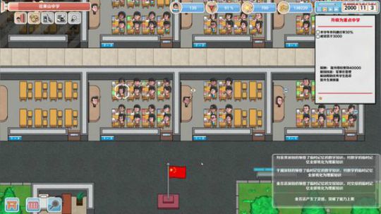 sgi清风发布了一个斗鱼视频2019-01-30