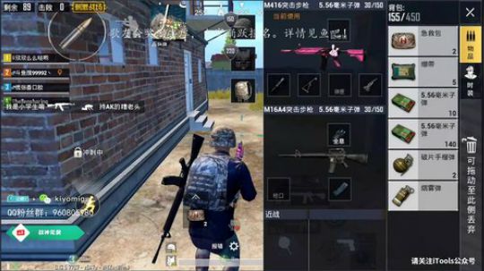 超级宝藏等你来拿！ 2019-01-29 19点场