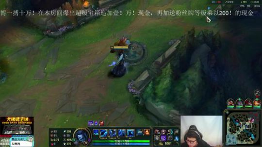 格莱美发布了一个斗鱼视频2019-01-30