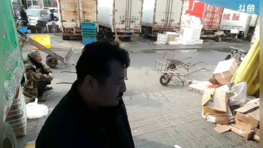 丿Good丶发布了一个斗鱼视频2019-01-30