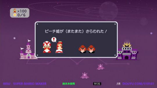 4裤全输发布了一个斗鱼视频2019-01-30