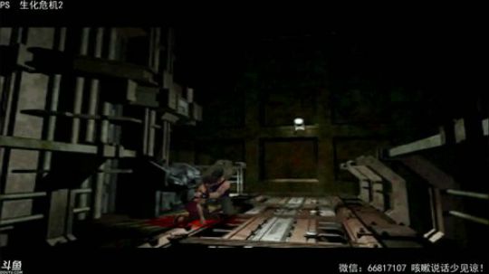 坤哲、天津话 三光历险记