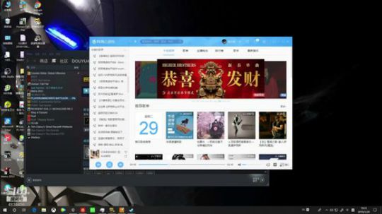 吃鸡游乐园！ 2019-01-29 19点场