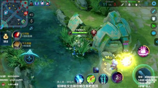 第一貂蝉：貂蝉是信仰 2019-01-30 09点场