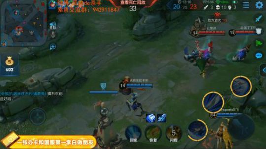 ace017发布了一个斗鱼视频2019-01-30