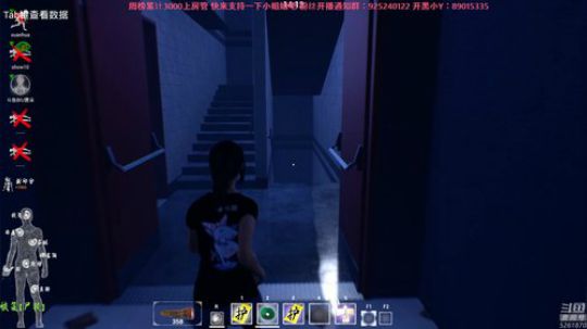 【雲朵】探灵笔记 休闲模式已开启 2019-01-30 13点场