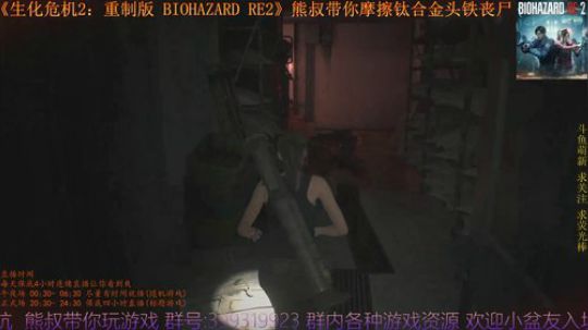 性感熊叔 在线摩擦丧尸 最高难度 2019-01-29 20点场