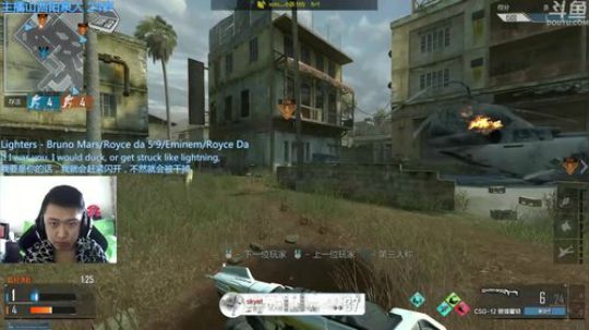 +又要降温了注意保暖 2019-01-30 12点场