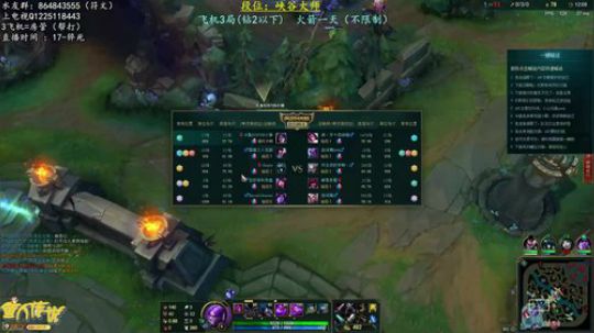 王者卡莎：对不起把你秀晕了 2019-01-25 01点场