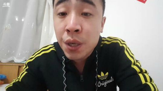 我在斗鱼看小主播无尽直播美食