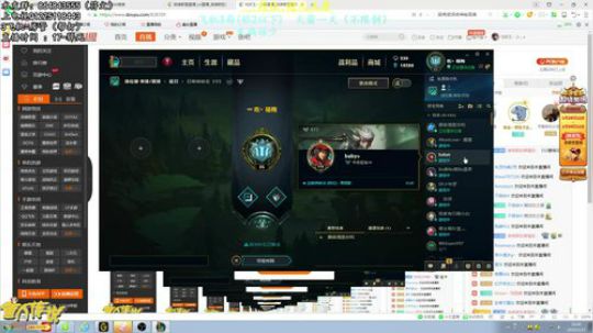 王者卡莎：对不起把你秀晕了 2019-01-23 18点场