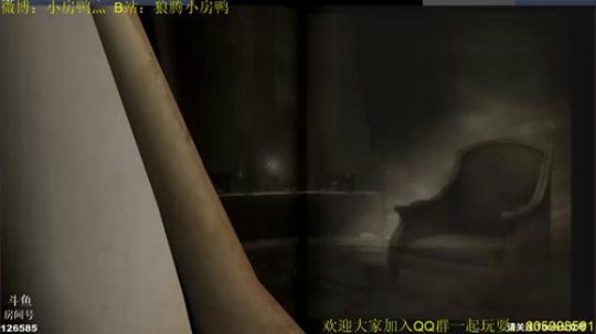 排位上分小能手 2019-01-29 22点场