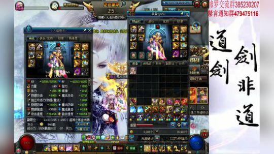 努力赚钱~然后养他们！~ 2019-01-29 21点场